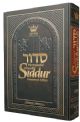 101014  NEW Expanded Hebrew English Siddur Wasserman Ed Ashkenaz Pocket Size Hard Cover
